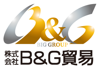 株式会社 B&G貿易